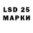 Марки NBOMe 1,5мг Andrey Garik