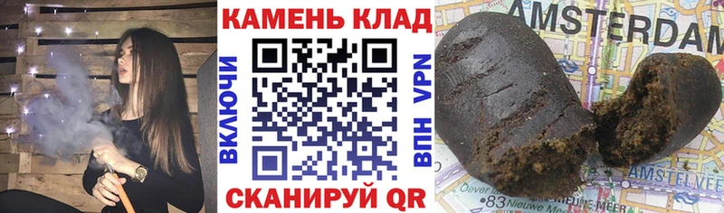 kraken ССЫЛКА  Светлогорск  Гашиш индика сатива 