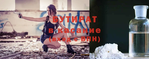 a pvp Новозыбков