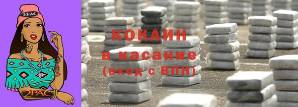 a pvp Новозыбков