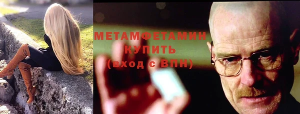 a pvp Новозыбков