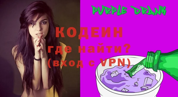 apvp Магас