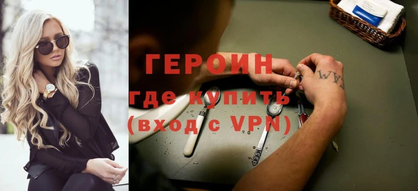 a pvp Новозыбков