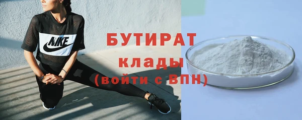 a pvp Новозыбков