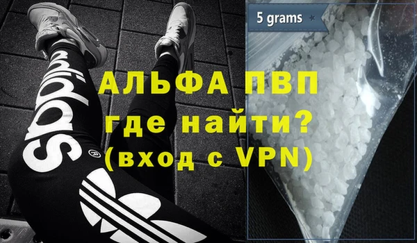 MESCALINE Новокубанск