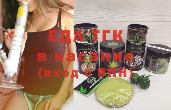 a pvp Новозыбков