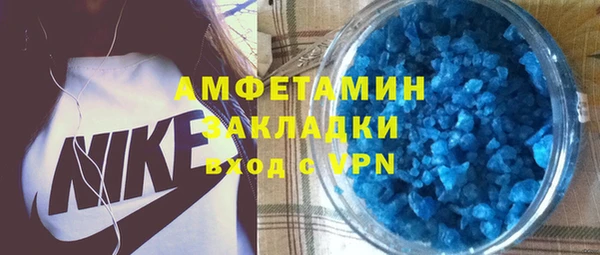 a pvp Новозыбков
